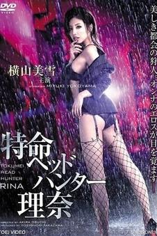 电影《赌圣》海报